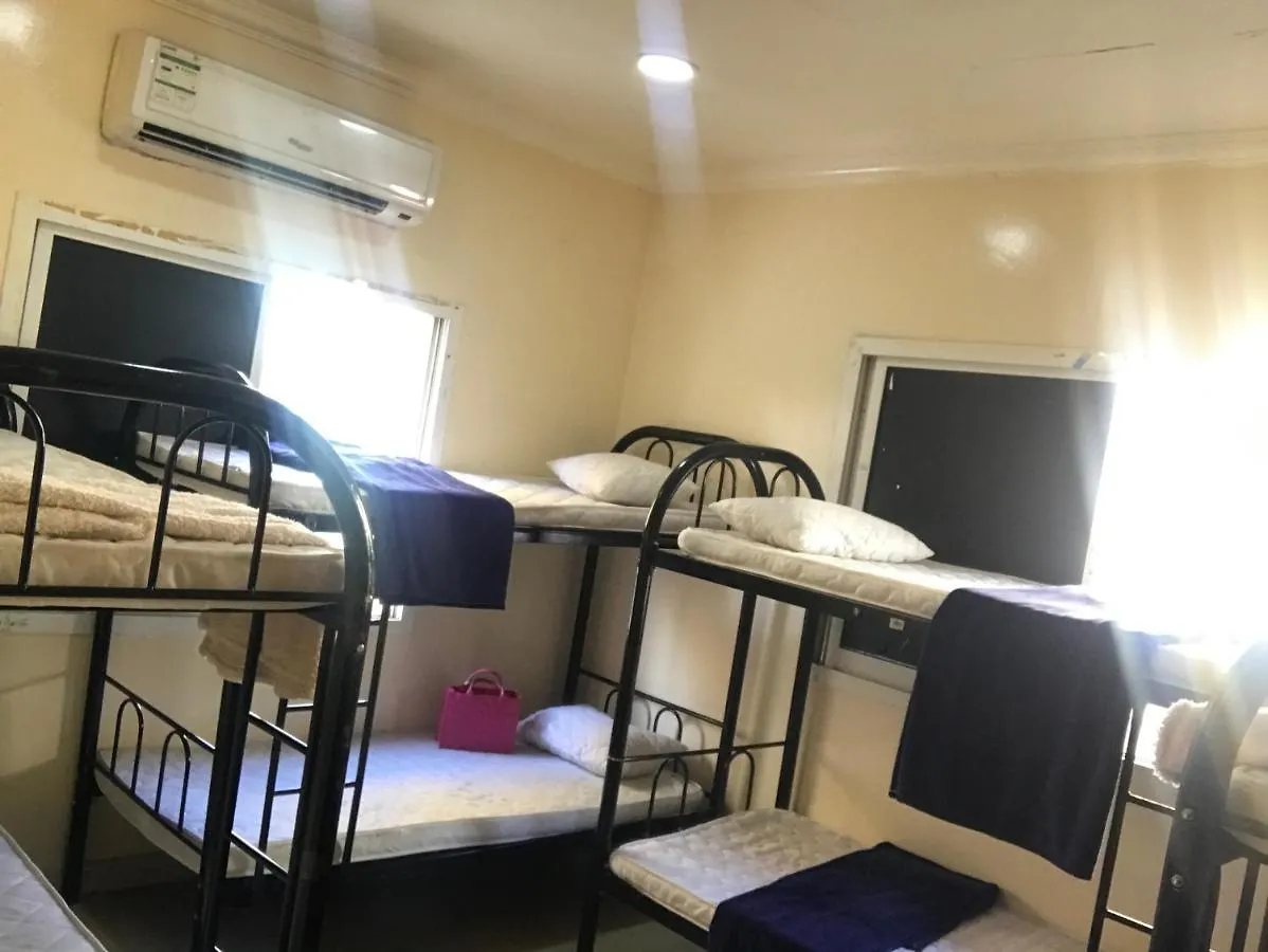 Auberge de jeunesse Travelers Home Dubaï